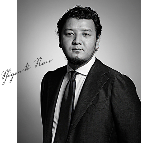 Shigeaki Naoi